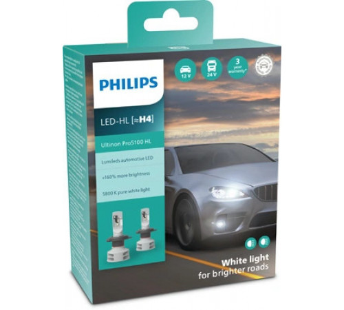 Лампа розжарювання, фара дальнього світла 11342U51X2 PHILIPS
