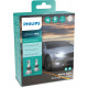 Лампа розжарювання, фара дальнього світла 11342U51X2 PHILIPS