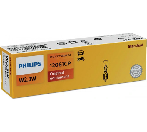 Лампа розжарювання 12061CP PHILIPS