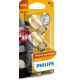 Лампа розжарювання, вказівник повороту 12065B2 PHILIPS