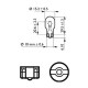 Лампа розжарювання, вказівник повороту 12067CP PHILIPS
