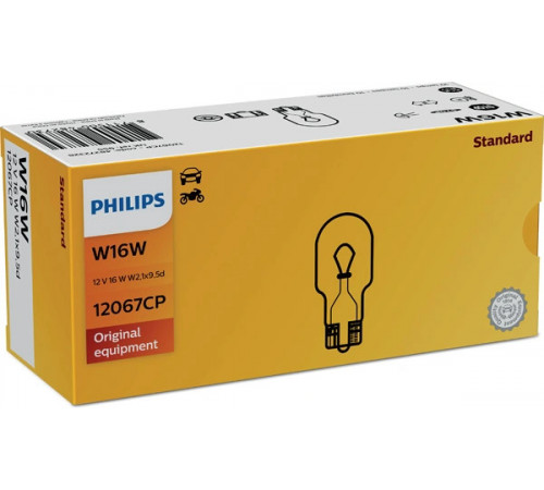 Лампа розжарювання, вказівник повороту 12067CP PHILIPS