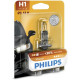 Лампа розжарювання, фара дальнього світла 12258PRB1 PHILIPS