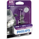 Лампа розжарювання, фара дальнього світла 12258VPB1 PHILIPS