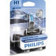 Лампа розжарювання, фара дальнього світла 12258WVUB1 PHILIPS