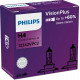 Лампа розжарювання, фара дальнього світла 12342VPC2 PHILIPS
