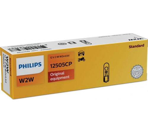Лампа розжарювання 12505CP PHILIPS