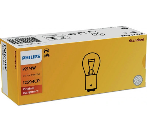 Лампа розжарювання, стоп-сигнали/задні габаритні ліхтарі 12594CP PHILIPS
