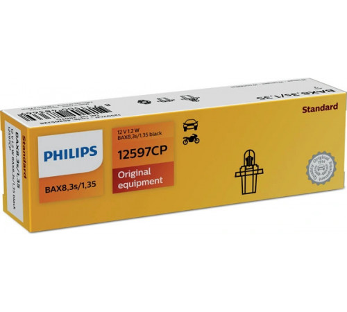 Лампа розжарювання 12597CP PHILIPS