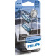 Лампа розжарювання, вказівник повороту 12961WVUB2 PHILIPS