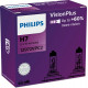 Лампа розжарювання, фара дальнього світла 12972VPC2 PHILIPS