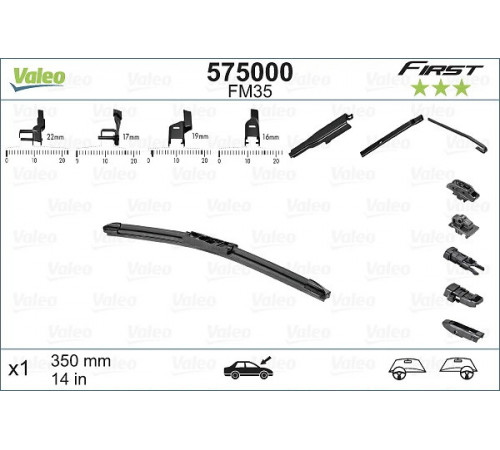 Щітка двірника 575000 VALEO