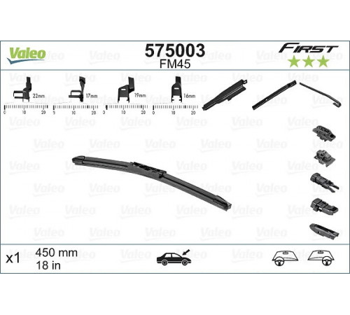 Щітка двірника 575003 VALEO