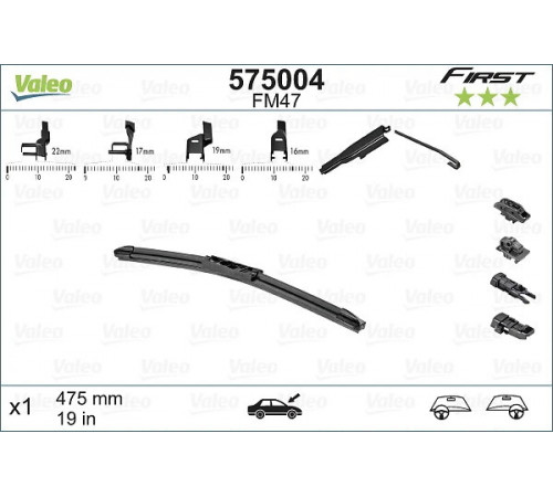 Щітка двірника 575004 VALEO
