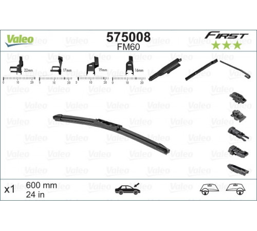 Щітка двірника 575008 VALEO