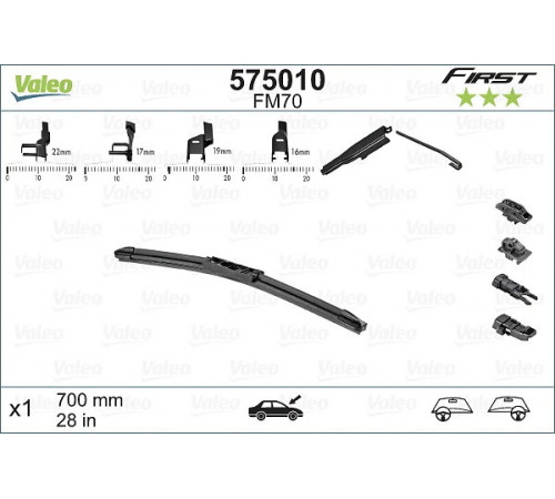 Щітка двірника 575010 VALEO