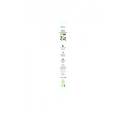 Щітка двірника 575827 VALEO