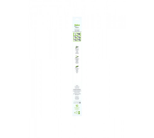 Щітка двірника 575831 VALEO