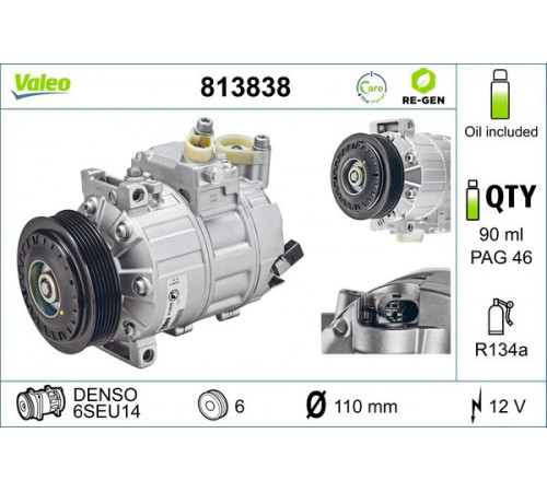 Компресор, система кондиціонування повітря 813838 VALEO